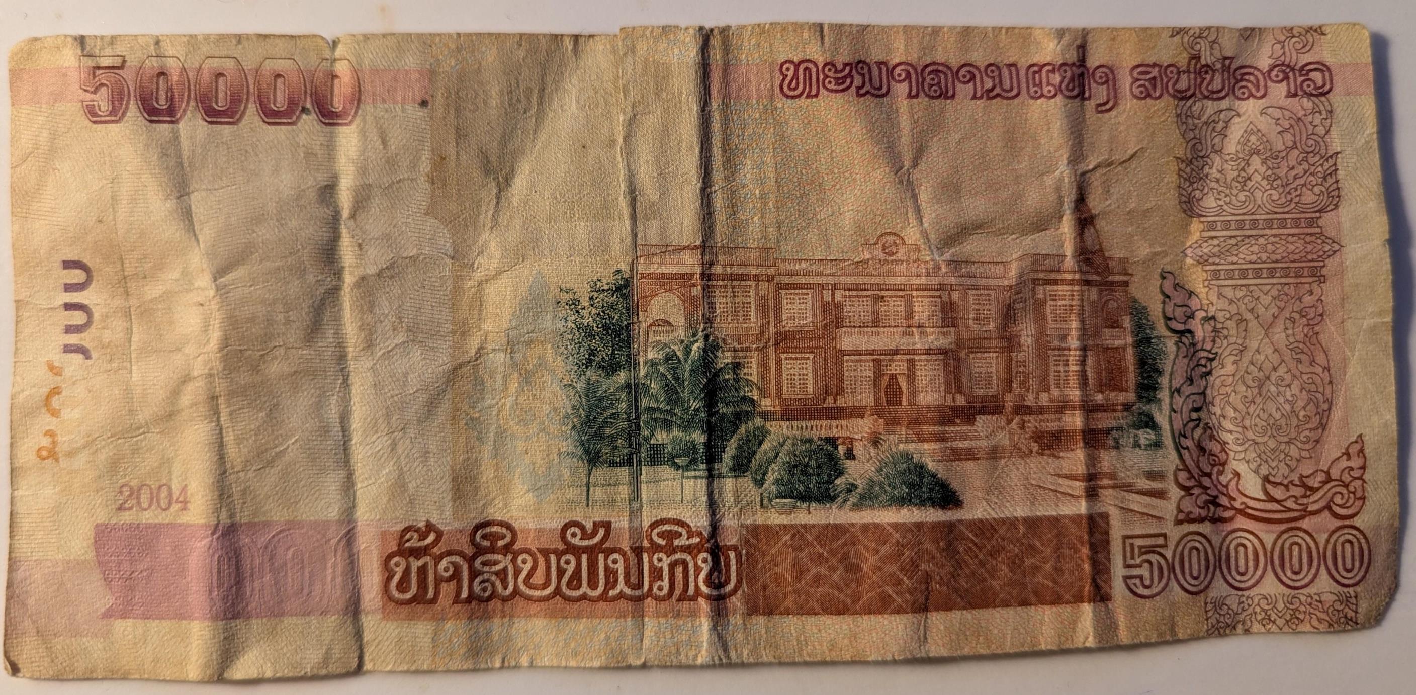 How-Far-Back-Can-We-Go?---With-Banknotes!-Third-Edition