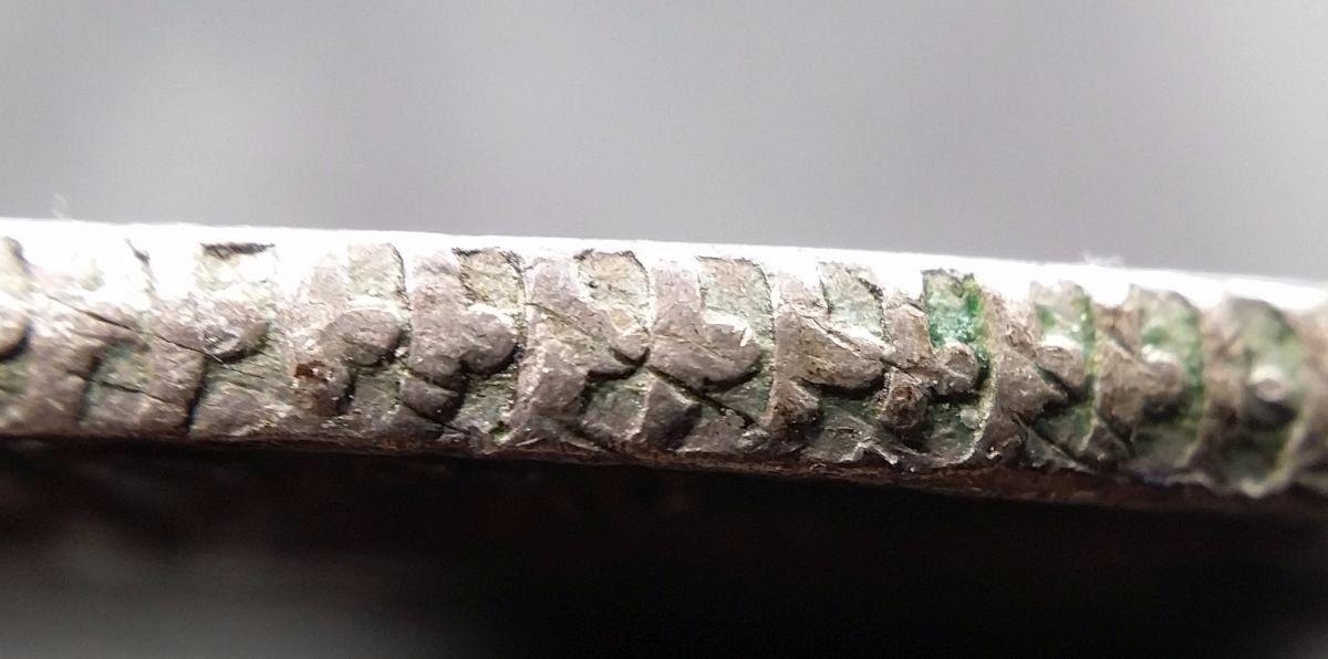 1841-And-1875-Cap-And-Rays-8-Reales-Authentication-Assistance