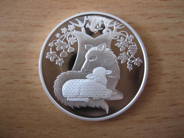 Coins-Depicting-Sheep??