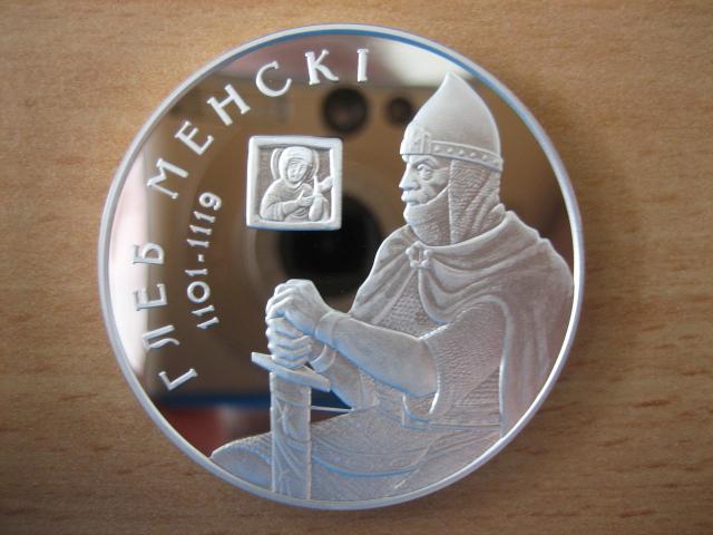 Coin-Representing-Middle-Age