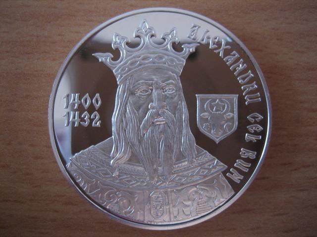 Coin-Representing-Middle-Age