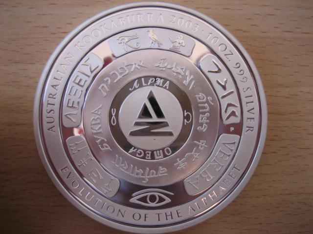 What's-Your-Biggest-Coin?