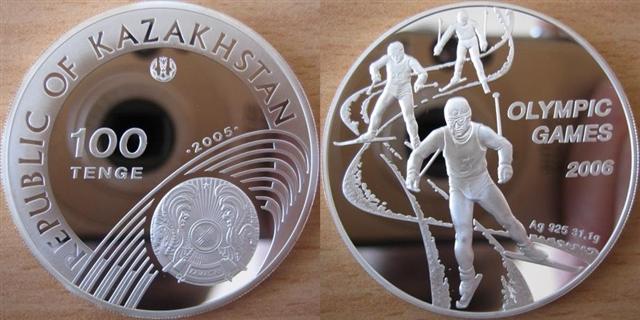 Obverse-Or-Reverse-?