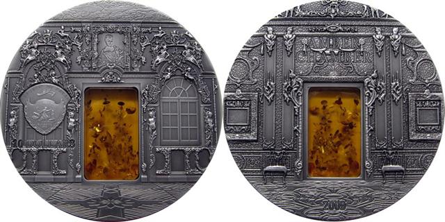 New-Coin-Serie-Mineral-Art