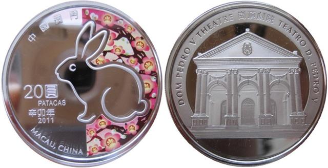 20-Patacas-Year-Of-The-Rat-2008-Macau-Silver-Proof
