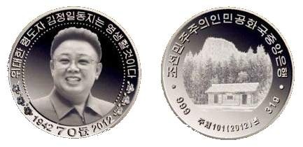 List-Of-Presidents-Dictators-On-Coins---20/21th-Century