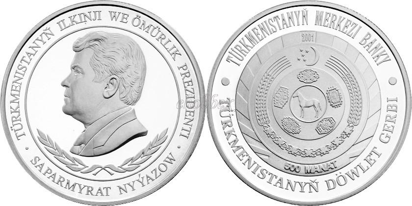 List-Of-Presidents-Dictators-On-Coins---20/21th-Century
