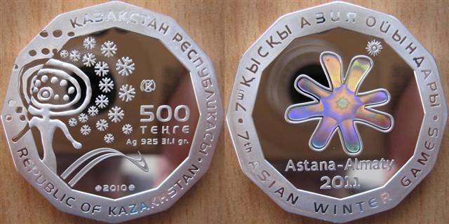 If-You've-Got-It,-Flaunt-It--A-Shapely-Coin---That-Is-!-