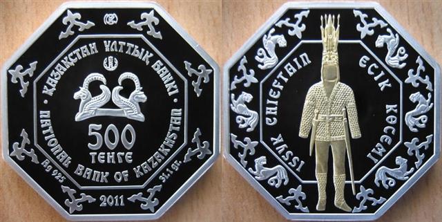 If-You've-Got-It,-Flaunt-It--A-Shapely-Coin---That-Is-!-