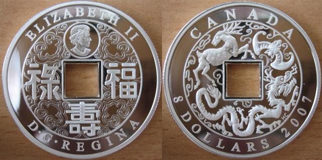 If-You've-Got-It,-Flaunt-It--A-Shapely-Coin---That-Is-!-