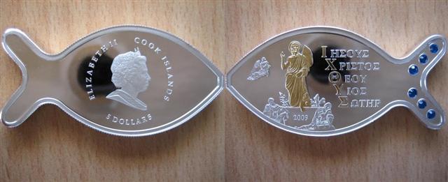 If-You've-Got-It,-Flaunt-It--A-Shapely-Coin---That-Is-!-