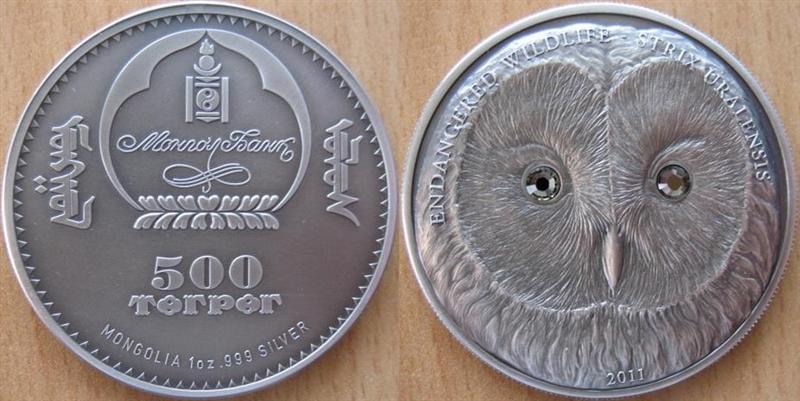 Most-Beautiful-Coin-Of-2011