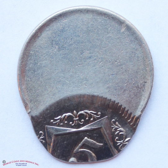 Off-Center-Pakistan-5-Rupees-Sweet-Star