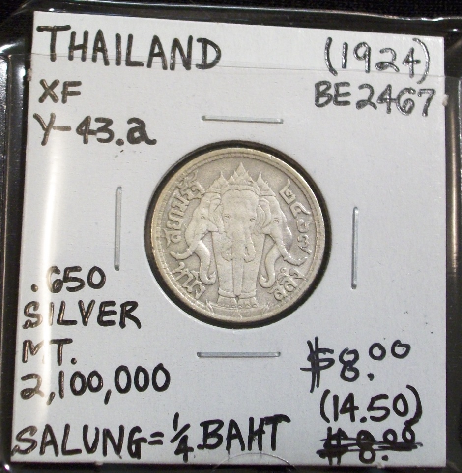 My-Thailand-Coins....i-Like-Elephants..esPCIally-On-The-1-Baht-Coins...