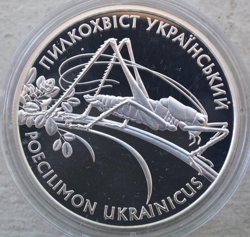 Post-Your-Coins-Depicting-Insects
