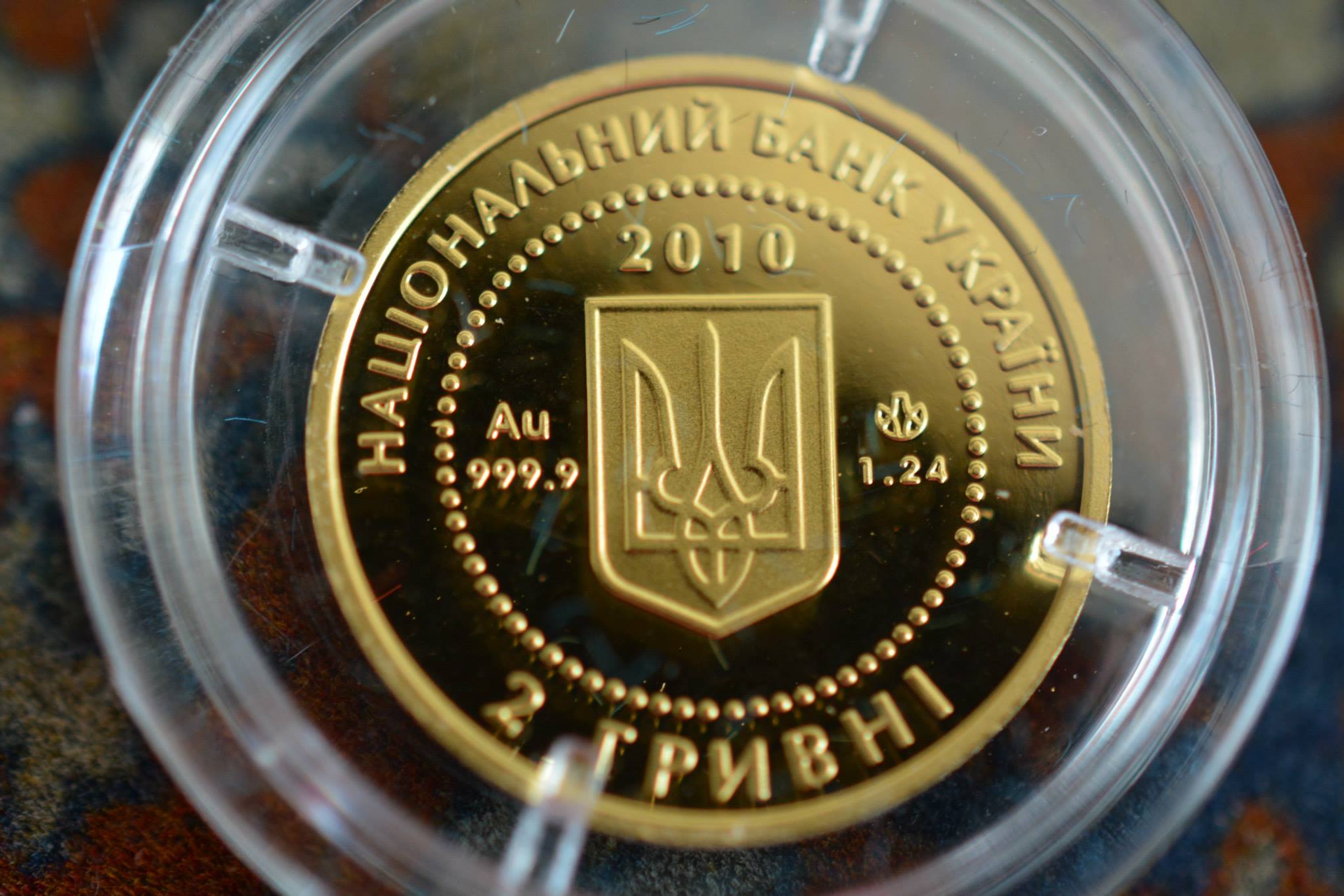 Post-Your-Coins-Depicting-Insects