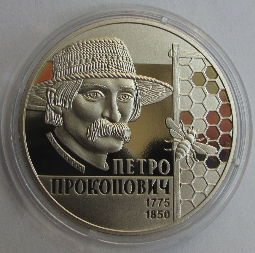 Post-Your-Coins-Depicting-Insects