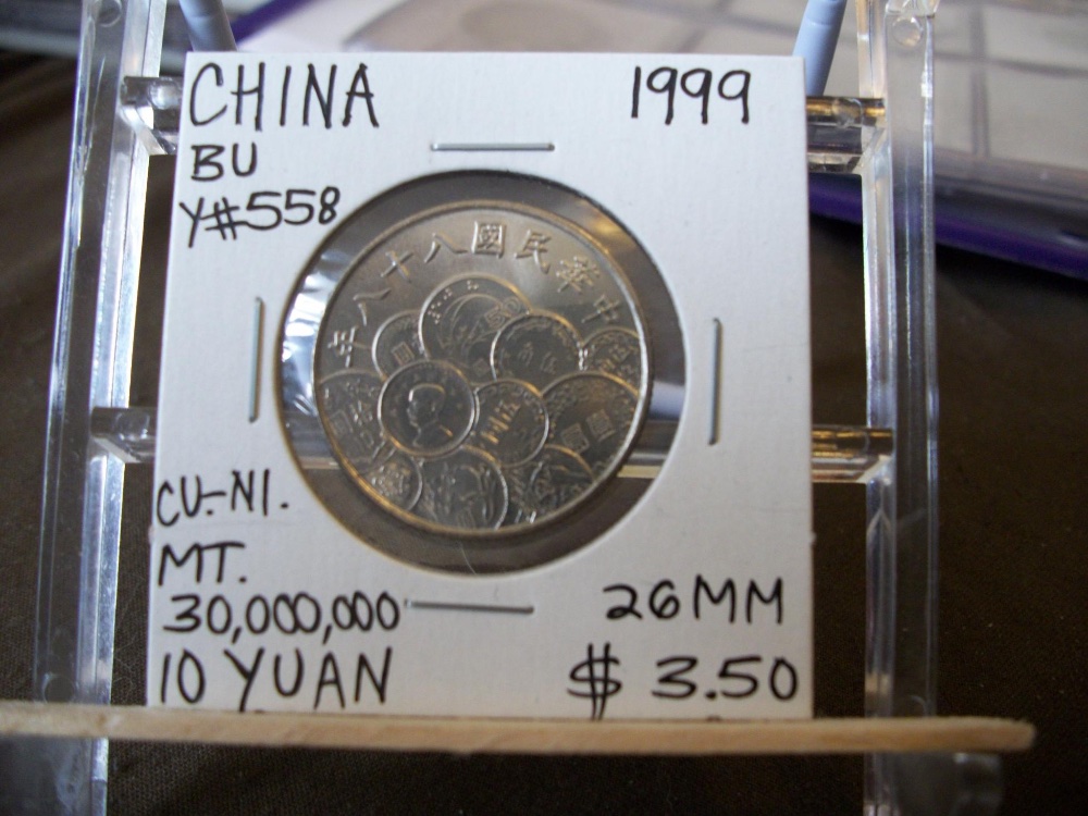 Coins-Depicting-A-Coin.-Are-They-Out-There?