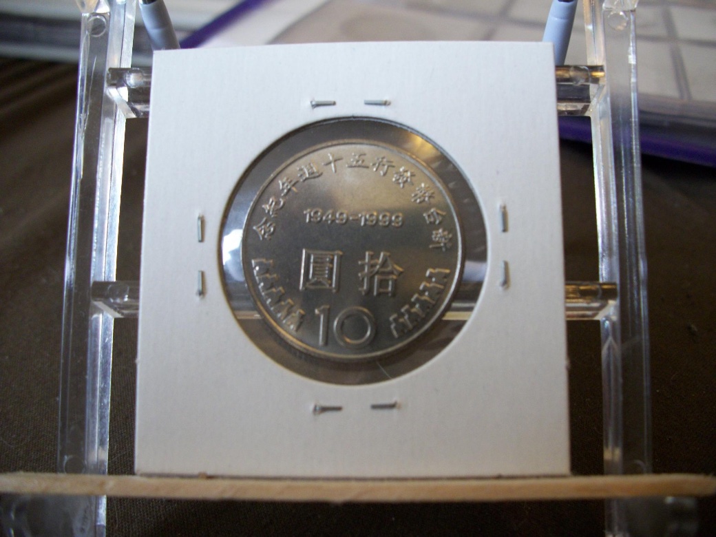 Coins-Depicting-A-Coin.-Are-They-Out-There?