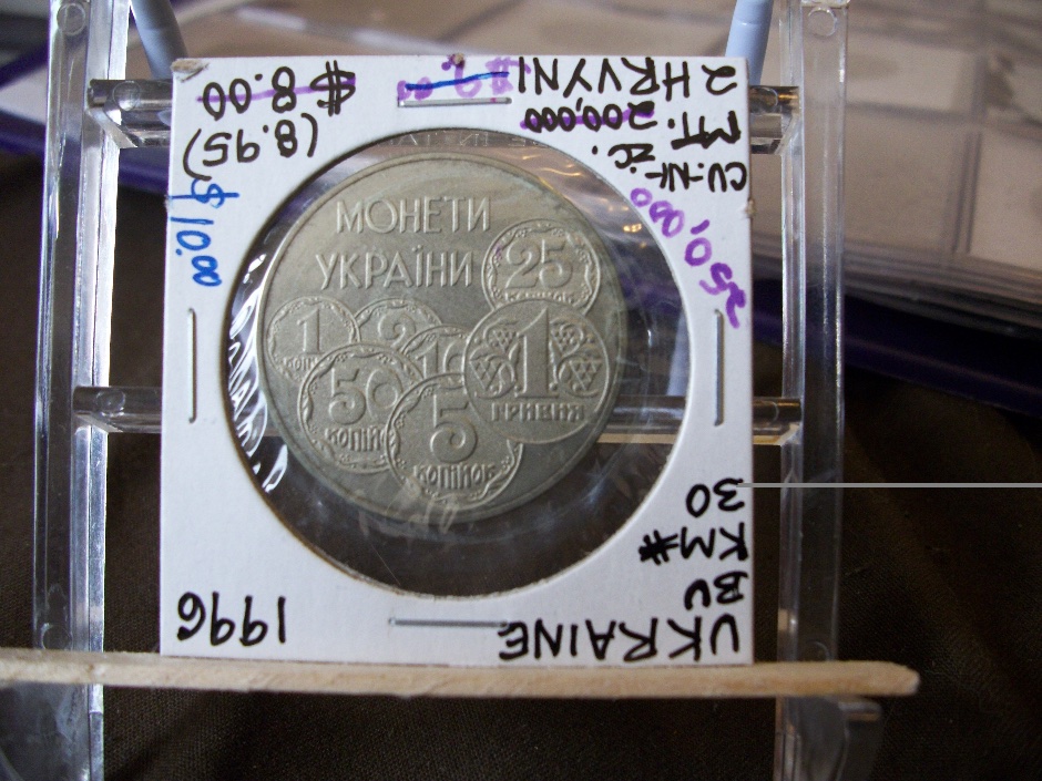 Coins-Depicting-A-Coin.-Are-They-Out-There?