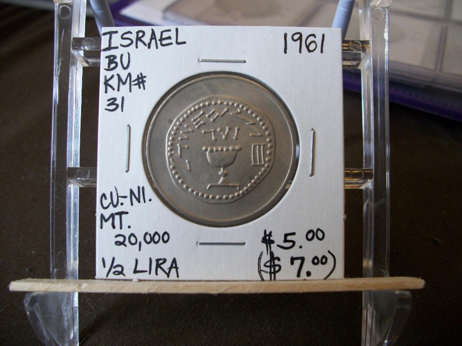 Coins-Depicting-A-Coin.-Are-They-Out-There?