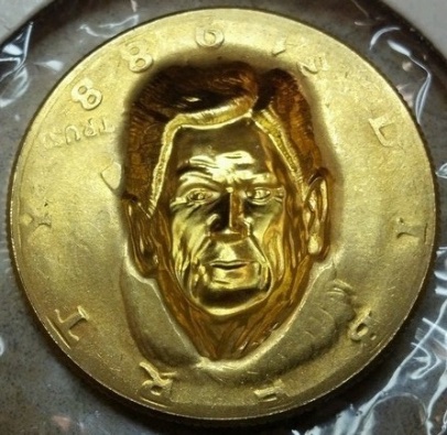 Repousse-Or-Pop-Out-Coins
