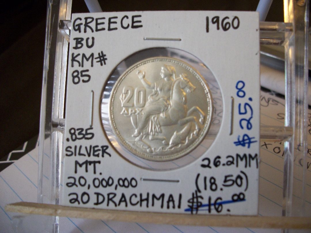 Post-Your-Coins-With-Horses