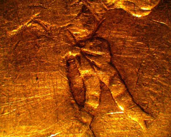 1872.-Quarter--Bars-In-Neck-S-Bow.-Reverse