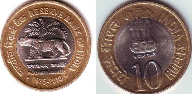 India-New-Bimetal-Tiger-Coin