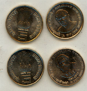 New-Noida-Mint-Coins-Launched