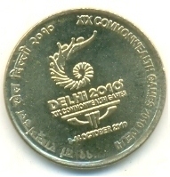 India-Commonwealth-Games-Coin-Finally-Issued