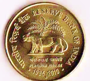 India-Final-Frontier-The-Ultimate-Modern-Mohur-Design--Rbi