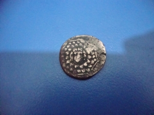 Ancient-Coin-Who-Is-Know-That-?-|-Amisos-Bronze