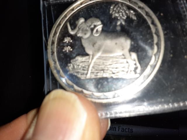 Chinese-Or-Japaese-Silver-Ram-Coin-?.999-?