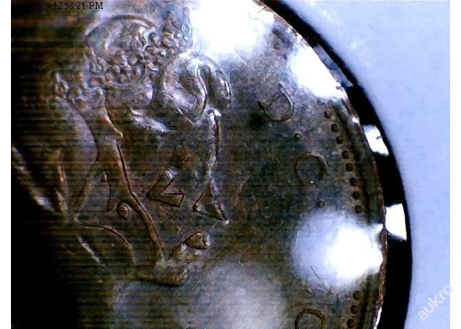 Undated-2-Euro-Struck-With-2-Reverse-Dies-NGC-AU-58