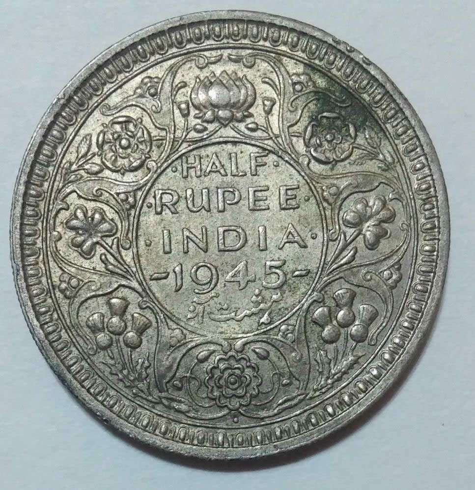 1945-Half-Rupee-Opinions