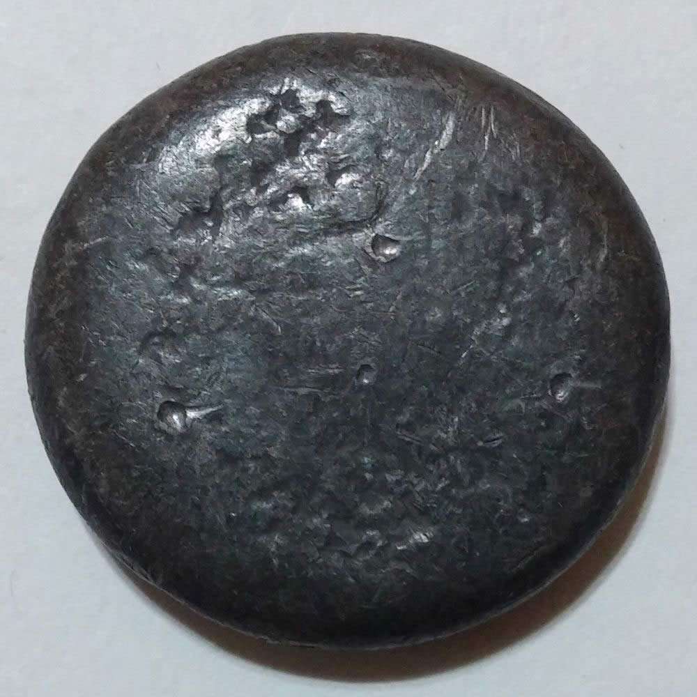 Thick-&-Heavy-Medallion-With-Ray-Pattern