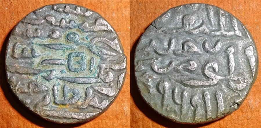 Is-This-Indian-Coin-Attributed-Correctly?