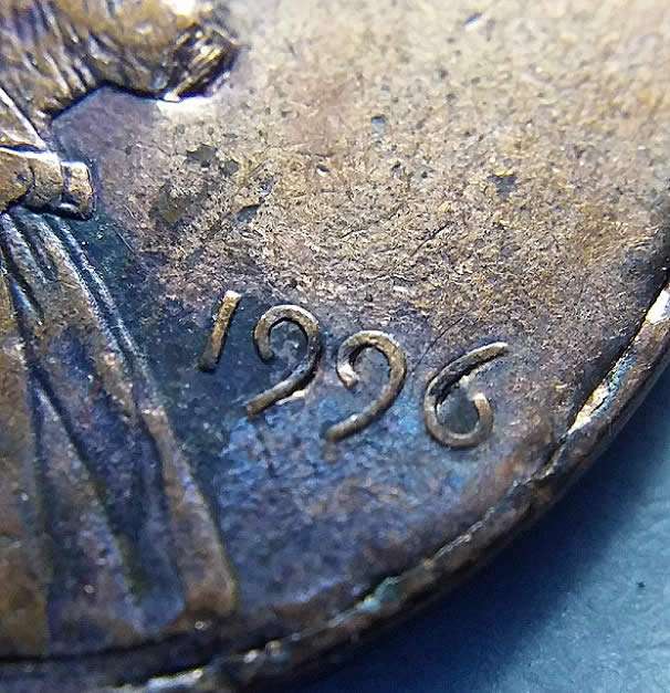 Interesting-1996-LMC:-PMD-Or-?