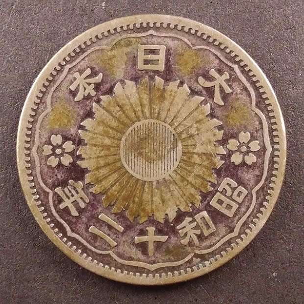 Approach-To-Selling-Random-Silver-Coins?