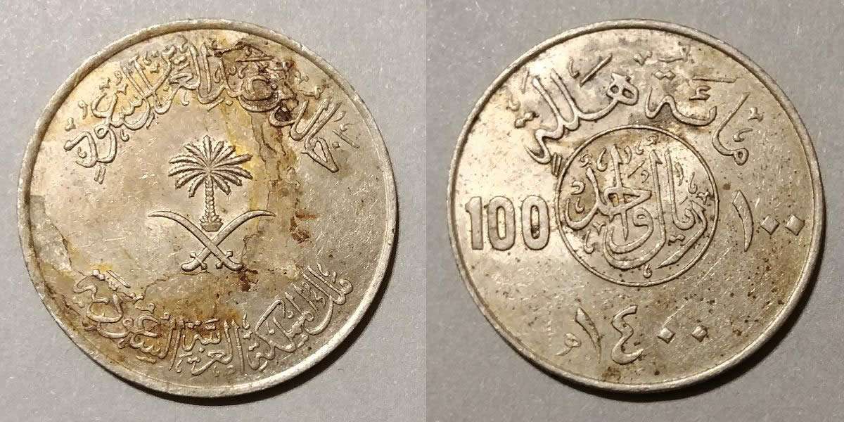 Coinstar-Finds!-Including-Bank-Counters-And-Other-Machines