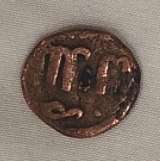 Need-Help-Identifying-Coin