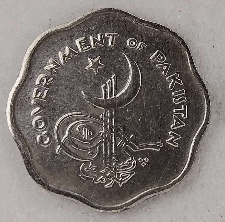 Around-The-World-With-Coins---A-Coin-Geography-Game
