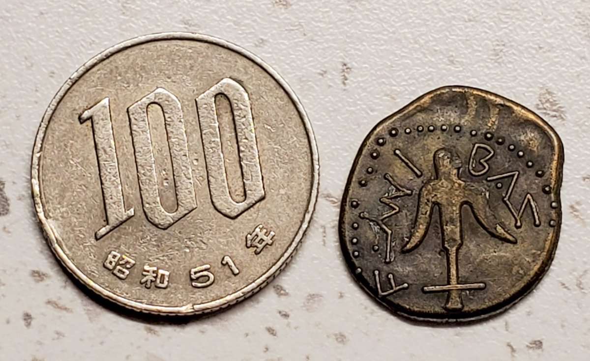 Coinstar-Finds!-Including-Bank-Counters-And-Other-Machines
