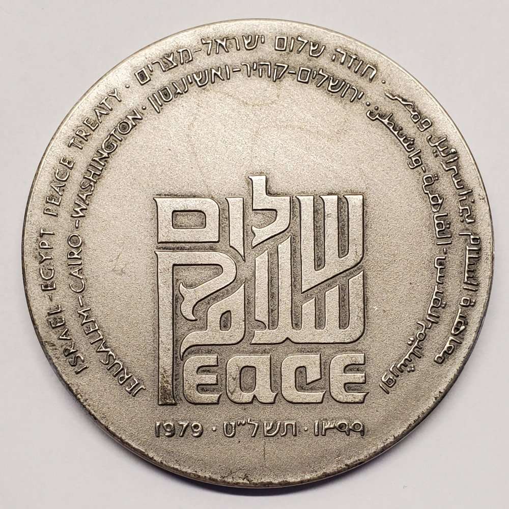 A-Continuing-Thread-~-Post-Your-Tokens,-Medals,-Exonumia-Acquisitions