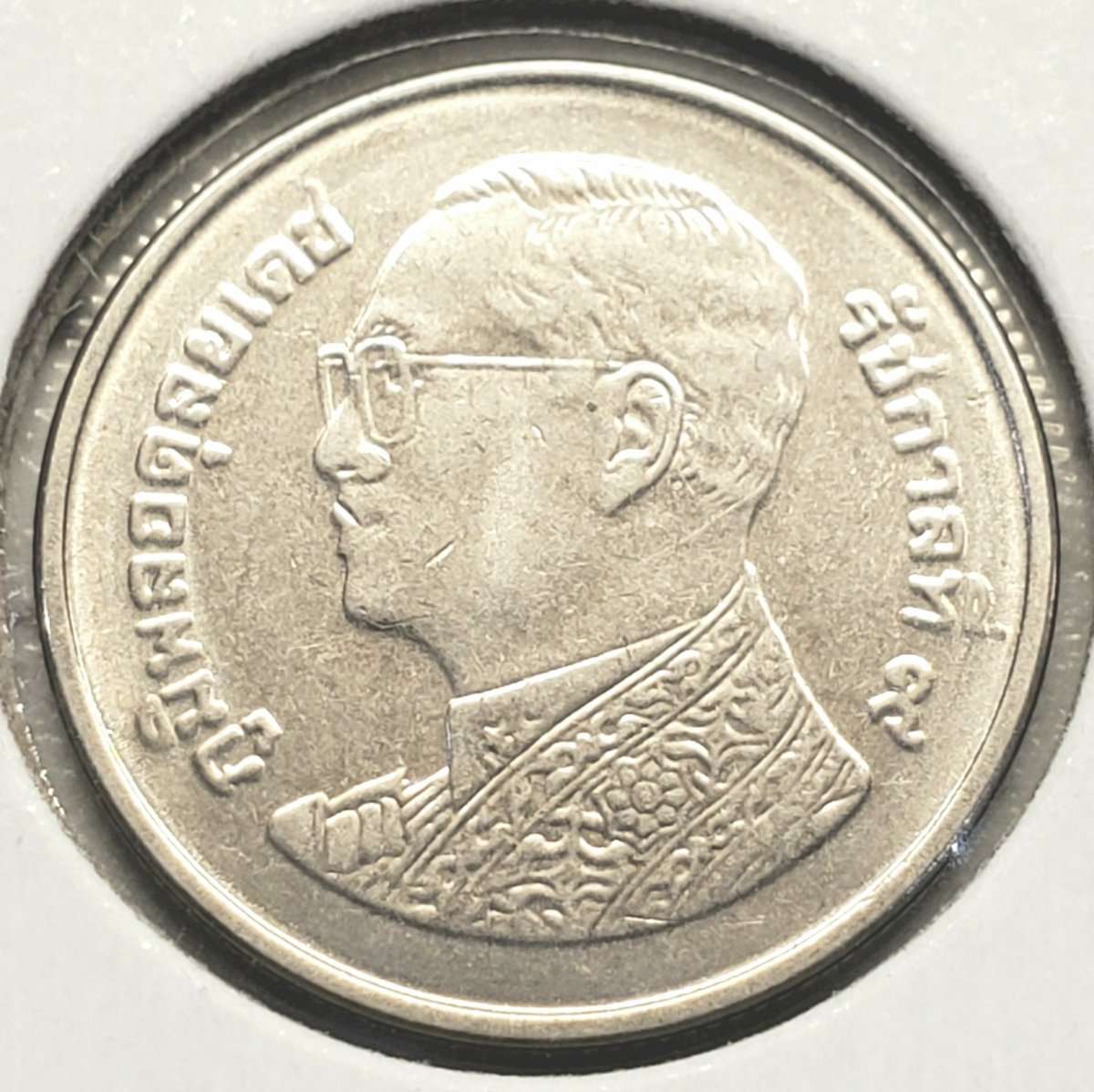 Yet-Another-Forum-Game---Numismatic-Go-Fish!