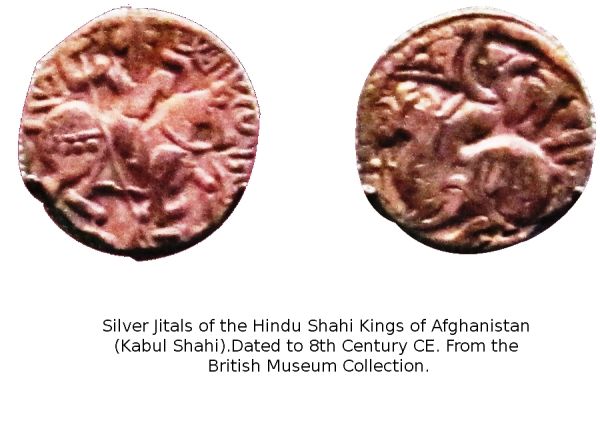 Some-Photographs-Of-Coins-I-Have-And-Taken-On-Musuem-Trips