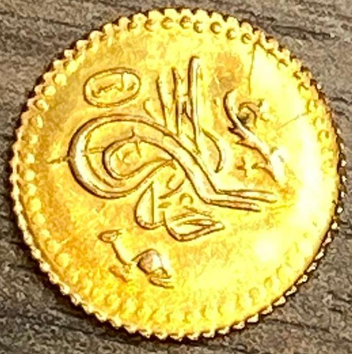 Newbie-Inherited-My-Parents-Collection-But-Enjoying-The-History-Coin-I-Can't-Pin-Down?