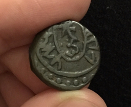 Looking-For-An-Identification-For-These-Coins-Please
