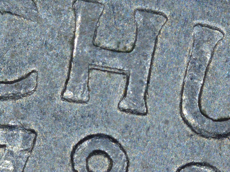 Doubled-Die-Or-Machine-Doubling?